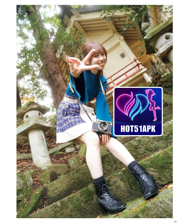 Landon Brooks-HOT51APK